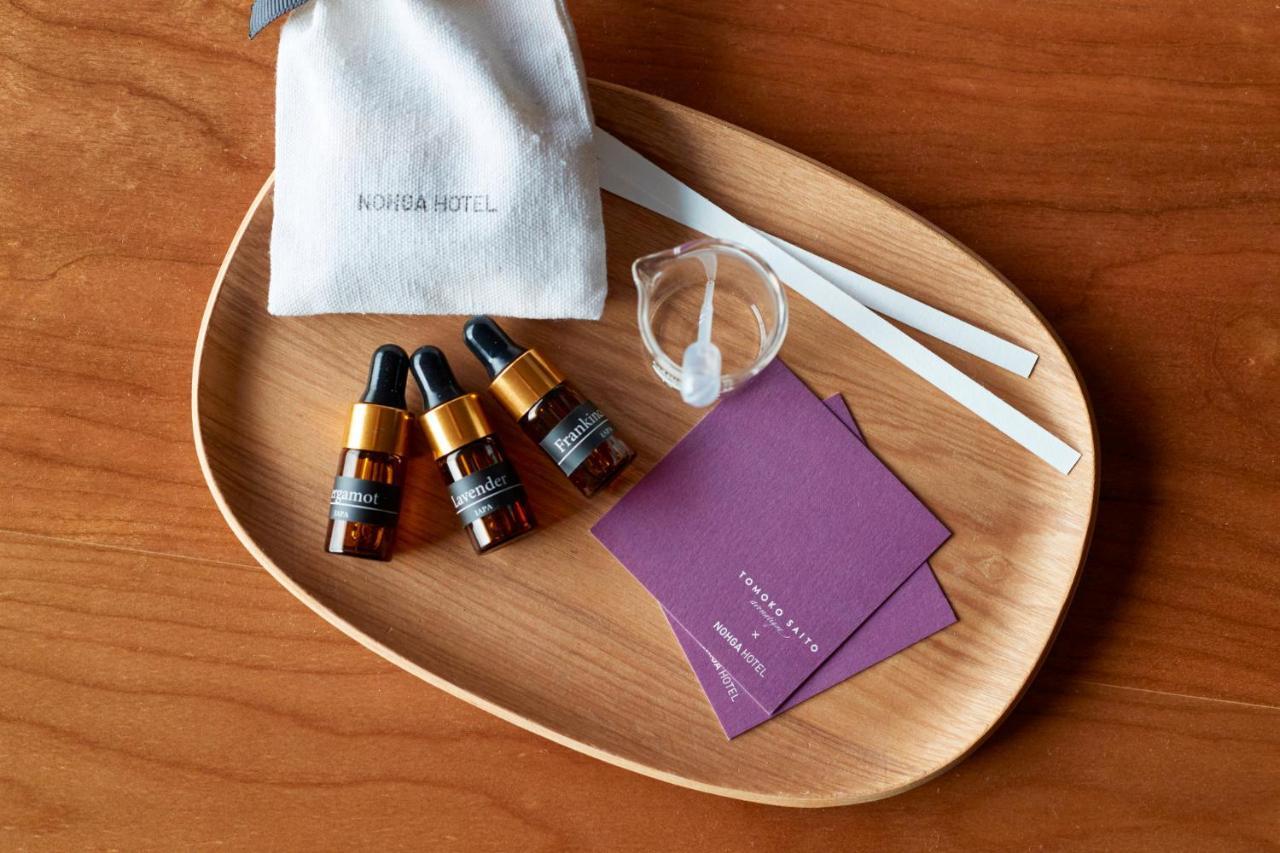 Nohga Hotel Kiyomizu Kyoto Dış mekan fotoğraf A set of essential oils