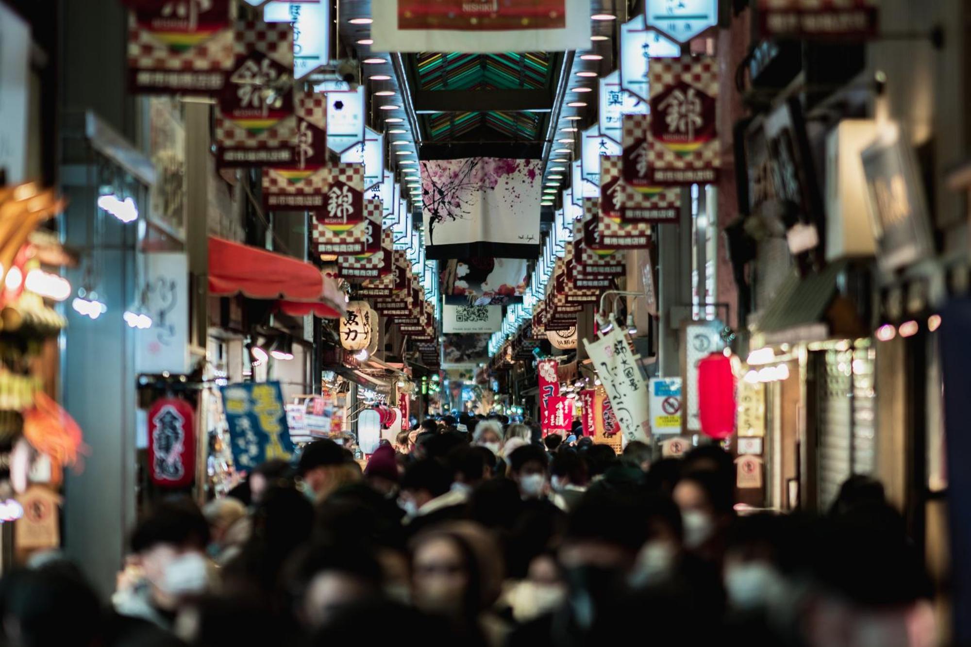 Nohga Hotel Kiyomizu Kyoto Dış mekan fotoğraf Akihabara Electric Town